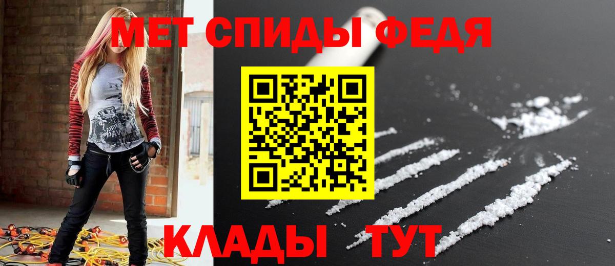 АМФ VHQ Каменск-Уральский