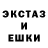АМФЕТАМИН 98% Vers K