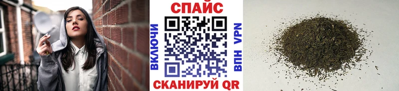 где купить наркоту  Каменск-Уральский  БУТИРАТ 1.4BDO 