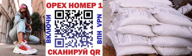 Кокаин Колумбийский цена наркотик МЕГА ссылка Каменск-Уральский
