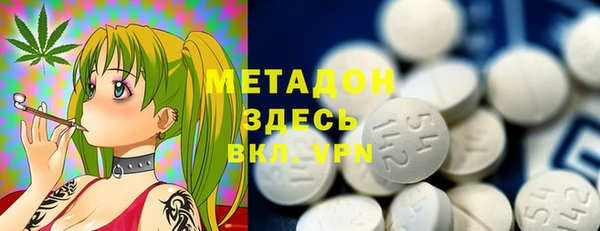 хмурый Липки