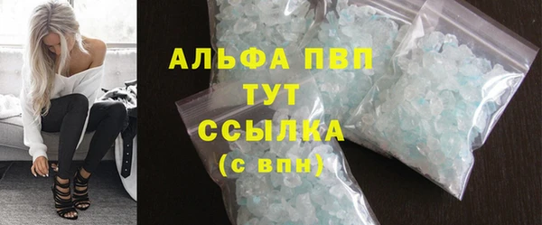 mdma Лиски