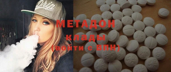 хмурый Липки
