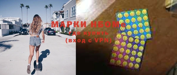 mdma Лиски