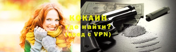 mdma Лиски