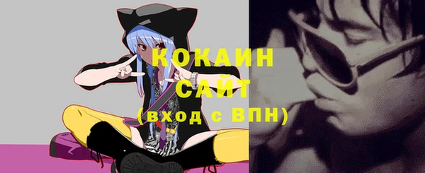 mdma Лиски
