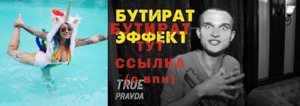 mdma Лиски