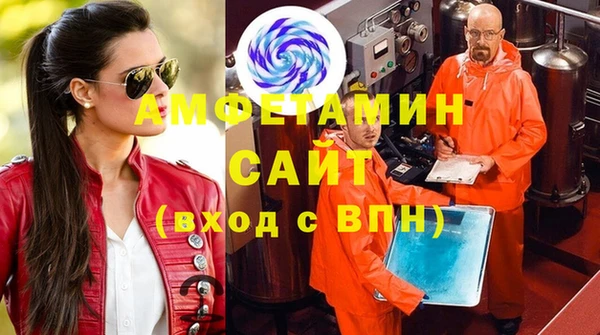 хмурый Липки