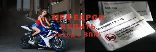 хмурый Липки