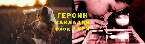 mdma Лиски