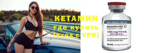 кокаин Аркадак