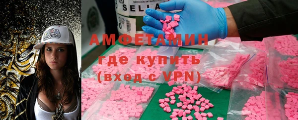 mdma Лиски