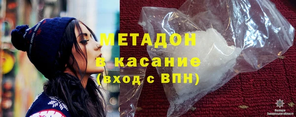 хмурый Липки