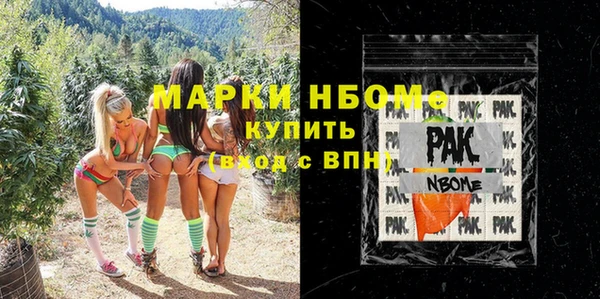 дистиллят марихуана Лагань