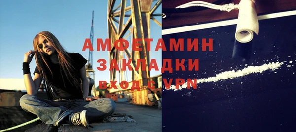кокаин колумбия Ладушкин
