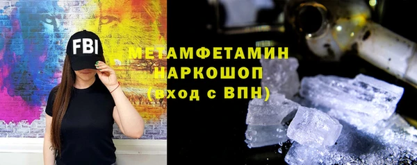 mdma Лиски