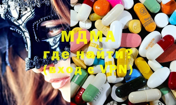 mdma Лиски