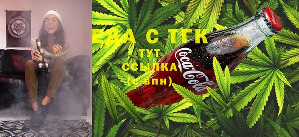mdma Лиски