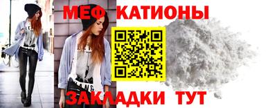 прущие крисы Гусев