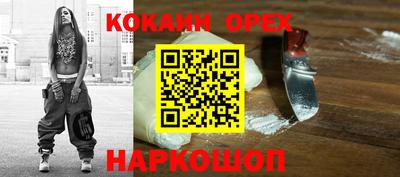 каннабис Ирбит