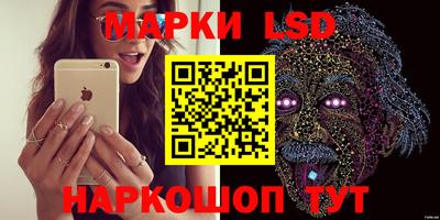 бошки Гусиноозёрск