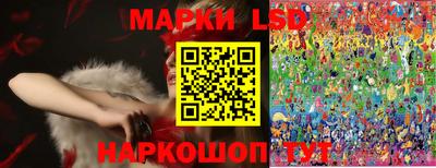 бошки Гусиноозёрск