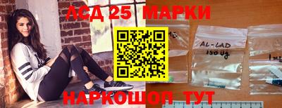 ALPHA PVP Гусь-Хрустальный