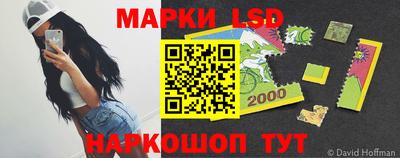 прущие крисы Гусев