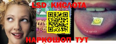 дурь Абакан