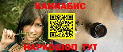 прущие крисы Гусев
