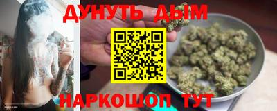 ALPHA PVP Гусь-Хрустальный