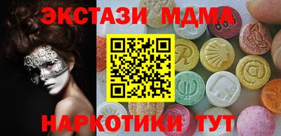 прущие крисы Гусев
