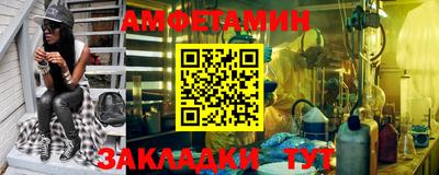прущие крисы Гусев
