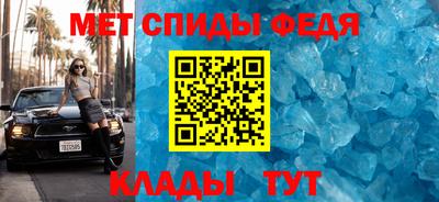 прущие крисы Гусев