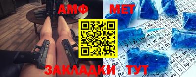 прущие крисы Гусев
