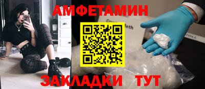 прущие крисы Гусев