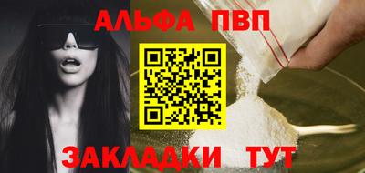 прущие крисы Гусев