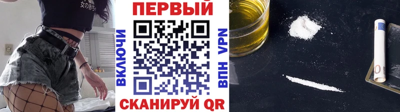 продажа наркотиков  Каменск-Уральский  Метамфетамин витя 