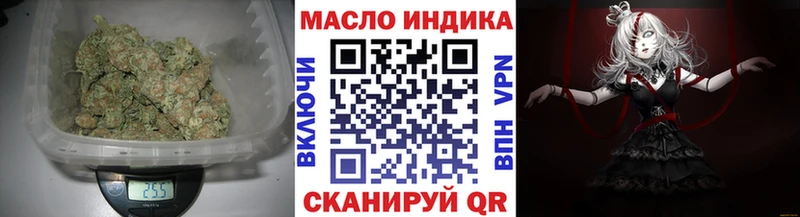 ТГК концентрат  хочу наркоту  Каменск-Уральский 